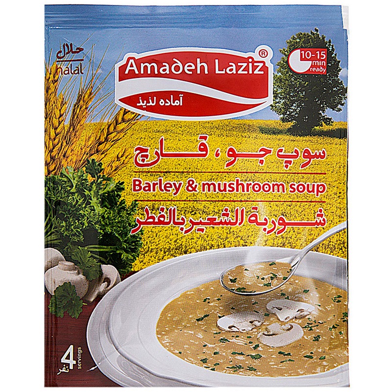 آماده لذیذ سوپ جو و قارچ 65gr