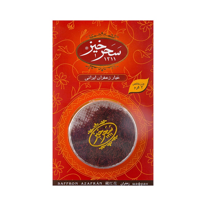 سحرخیز زعفران سرگل کارتی 2gr