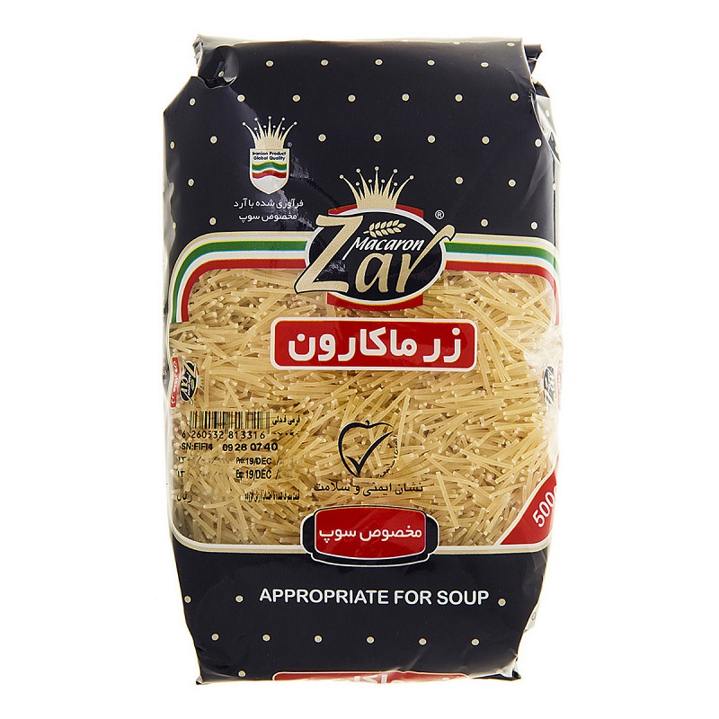 زرماکارون ماکارونی سمولینا فیدلیرشته سوپی 500gr
