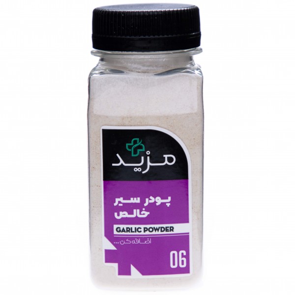 مزید پودر سیر خالص پت کوچک 44gr