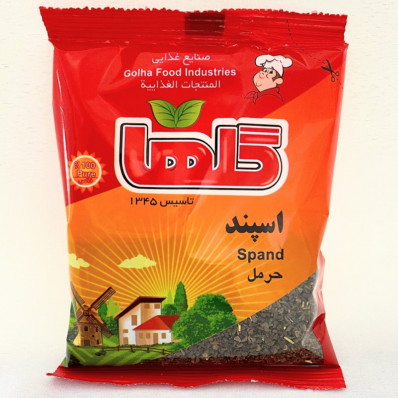 گلها اسپند سرت شده