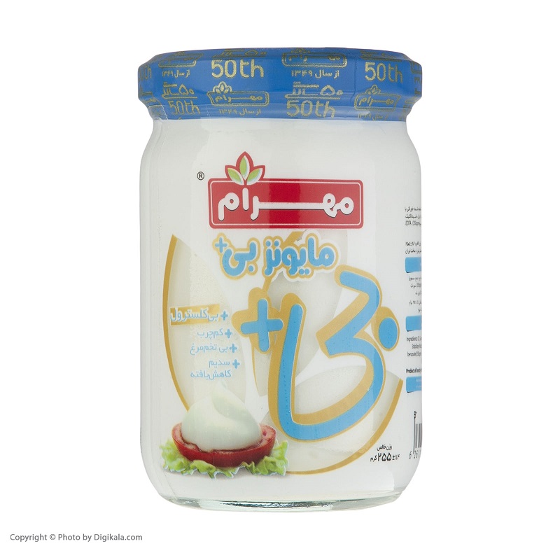 مهرام سس مایونز بدون تخم مرغ 255gr