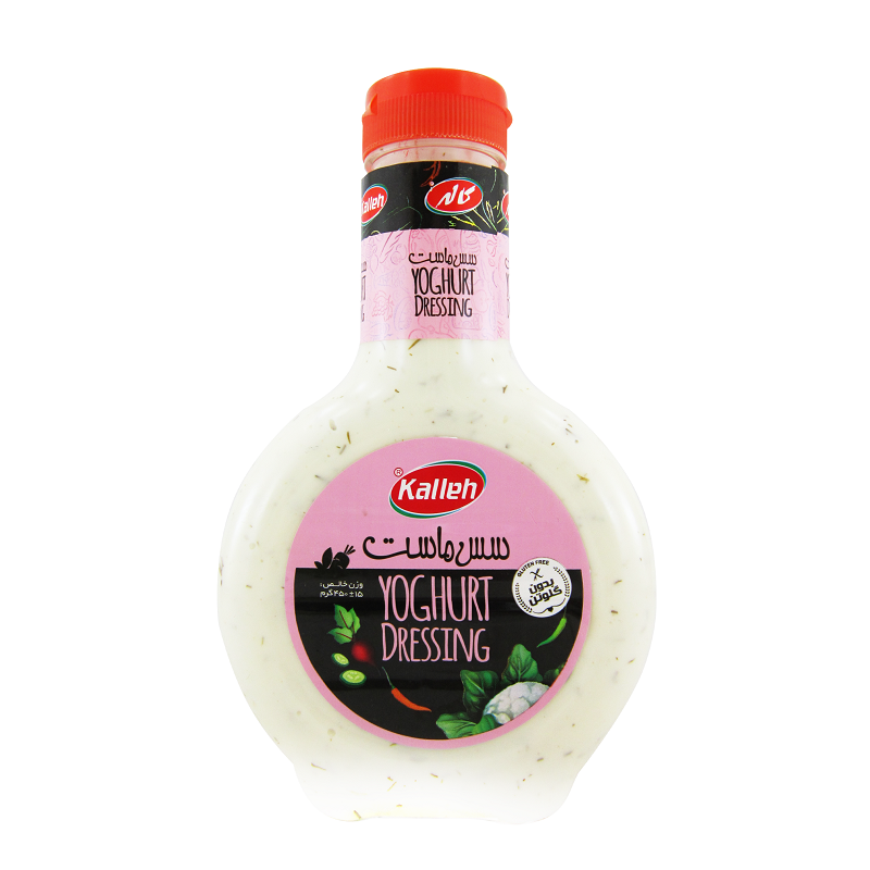 کاله سس ماست بطری دایره ای 450gr