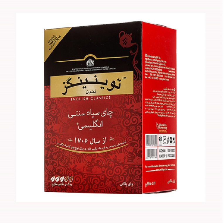 توینینگز چای سنتی انگلیسی 450gr