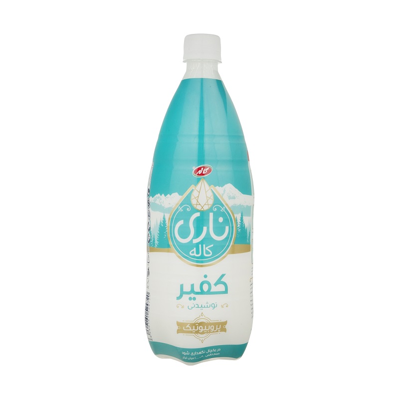 كاله دوغ كفير ناري