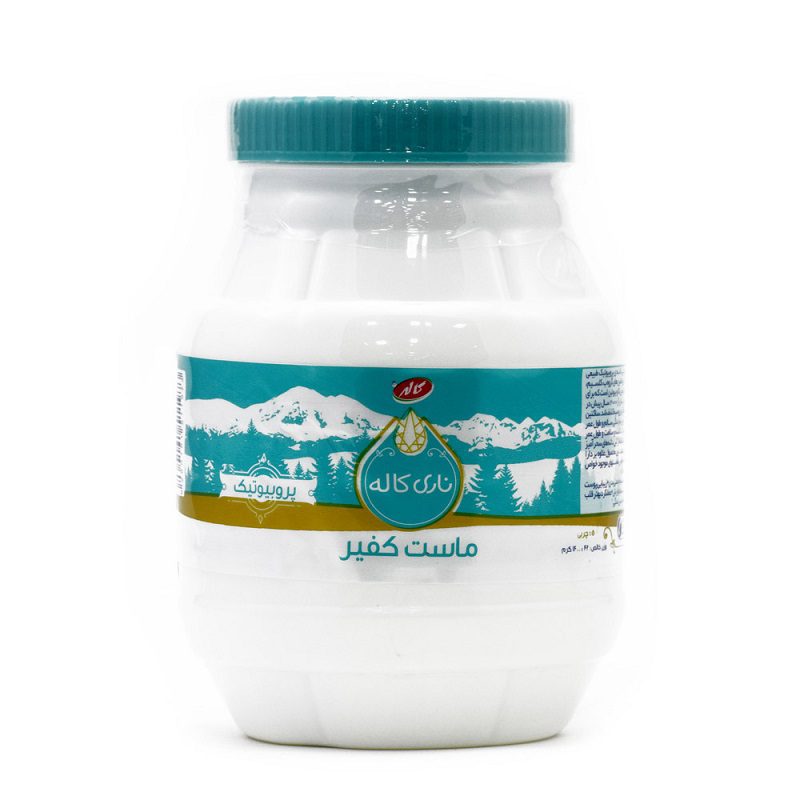 كاله ماست چكيده ناري 750gr